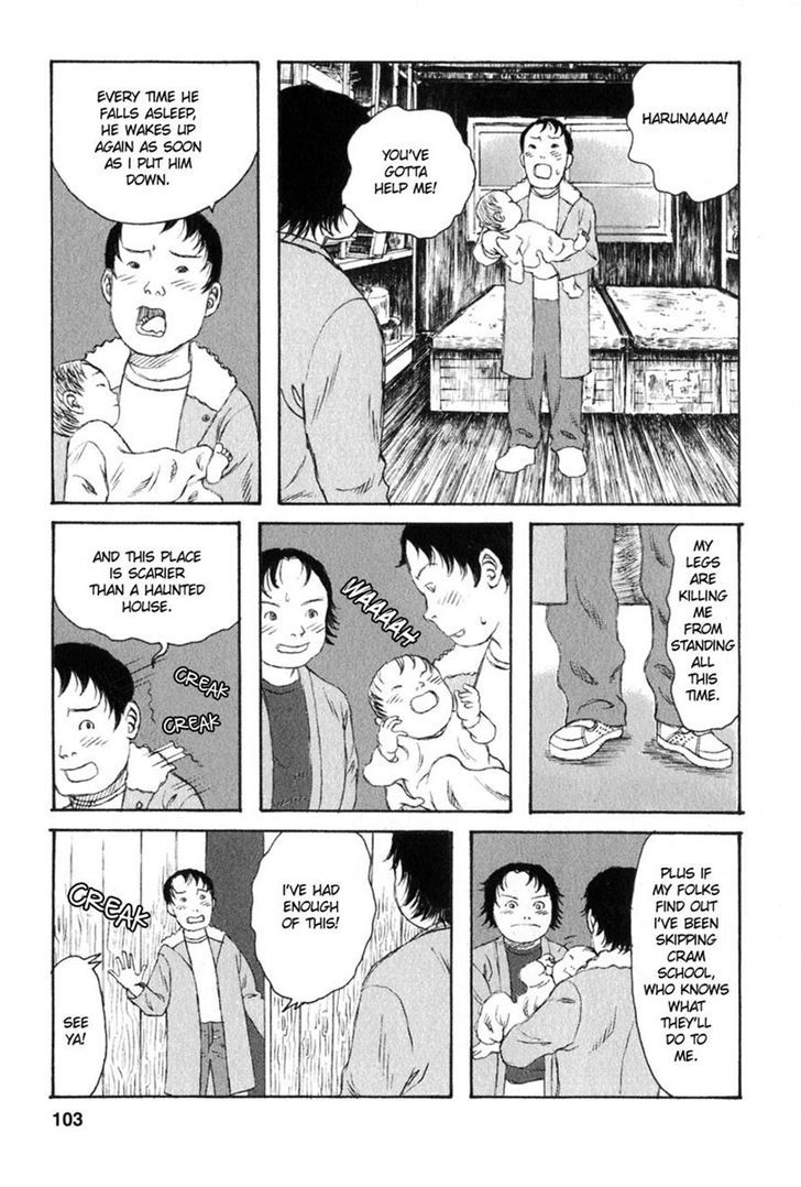 Kodomo No Kodomo Chapter 24 #15