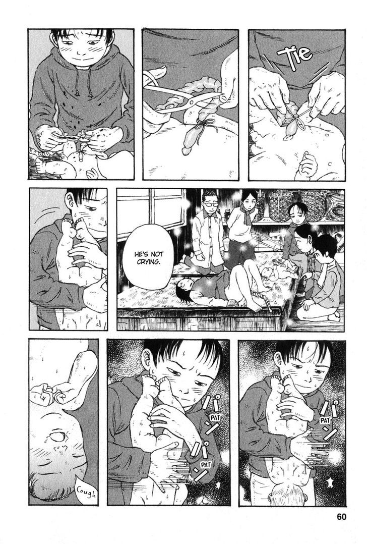 Kodomo No Kodomo Chapter 22 #14