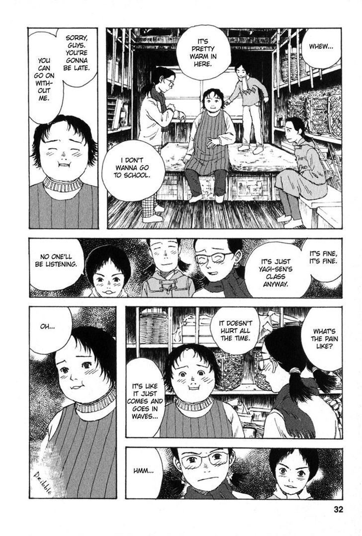 Kodomo No Kodomo Chapter 21 #6