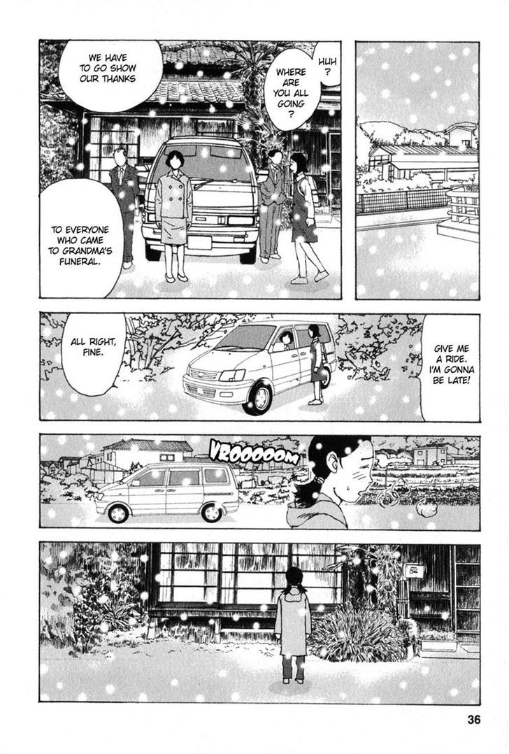 Kodomo No Kodomo Chapter 21 #10