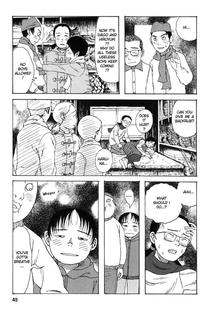 Kodomo No Kodomo Chapter 21 #19