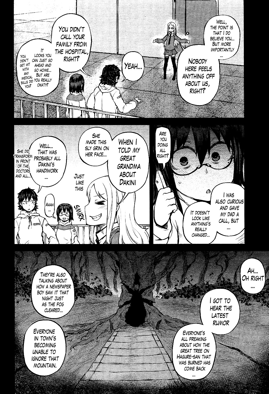 Imawabi No Dakini Chapter 12 #8