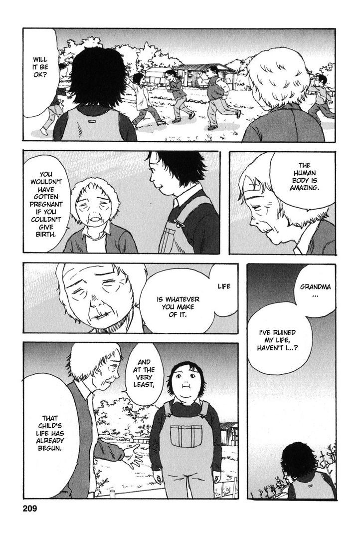 Kodomo No Kodomo Chapter 19 #19