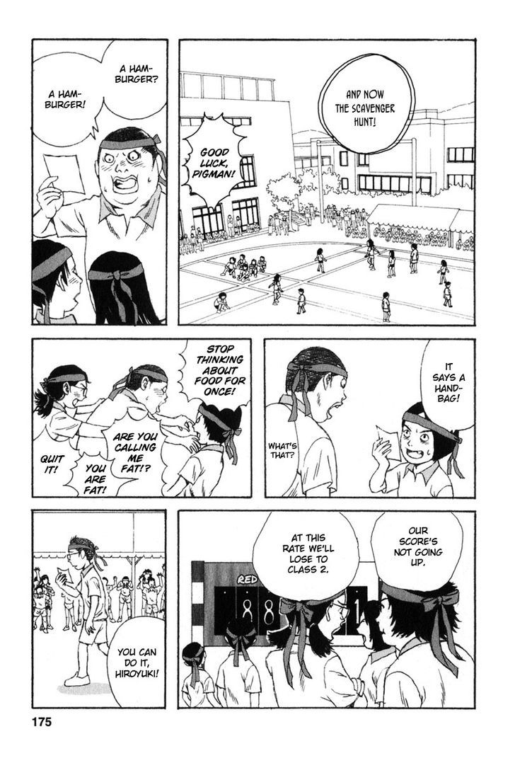 Kodomo No Kodomo Chapter 18 #7