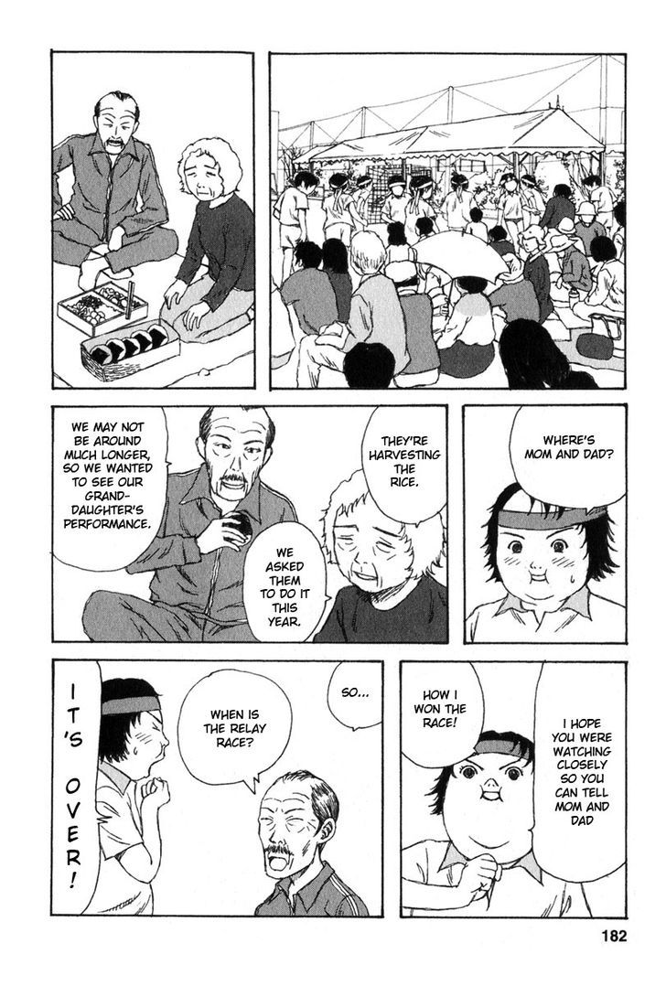 Kodomo No Kodomo Chapter 18 #14