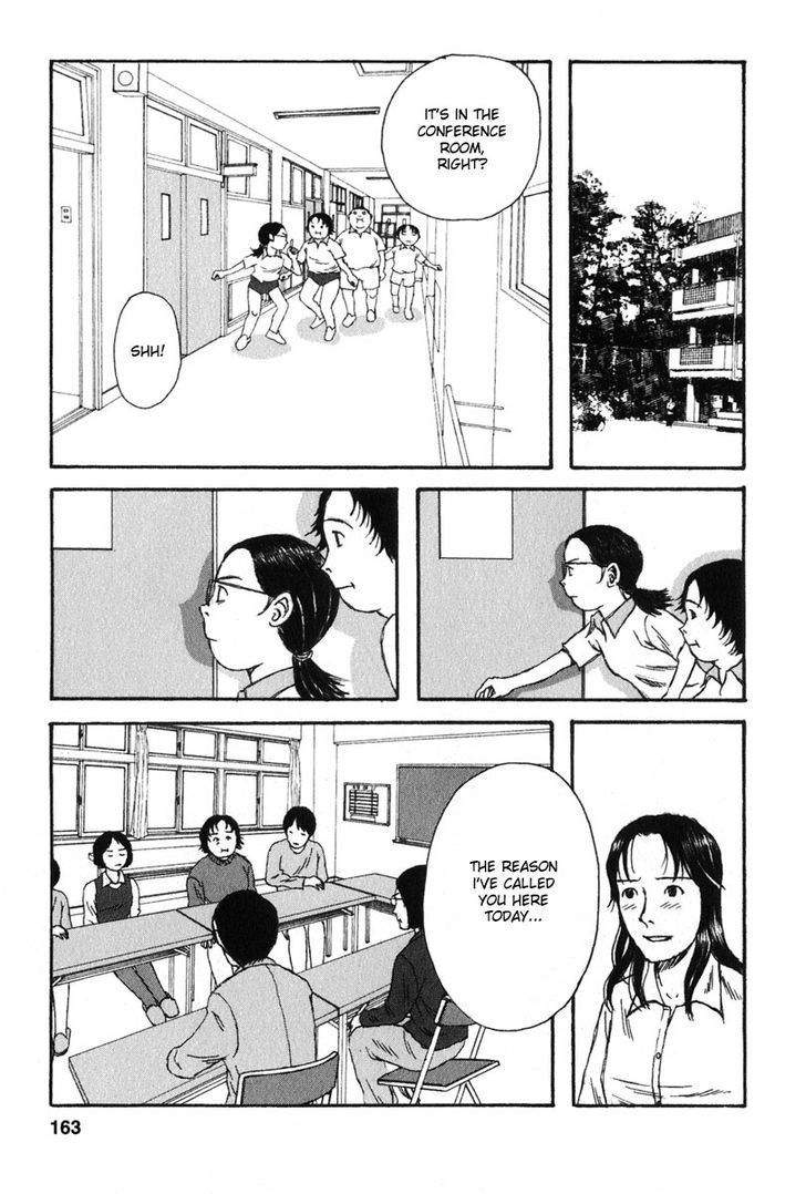 Kodomo No Kodomo Chapter 17 #15