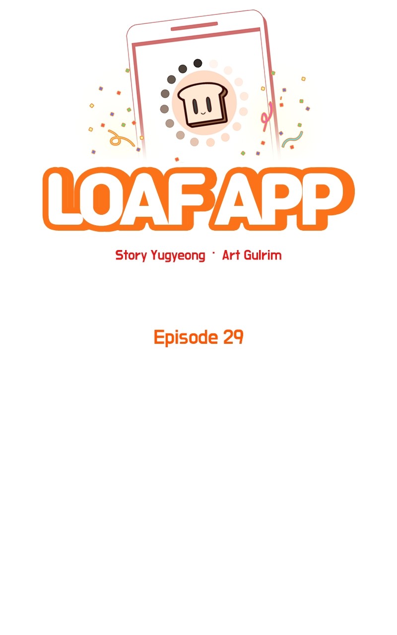 Loaf App Chapter 29 #23