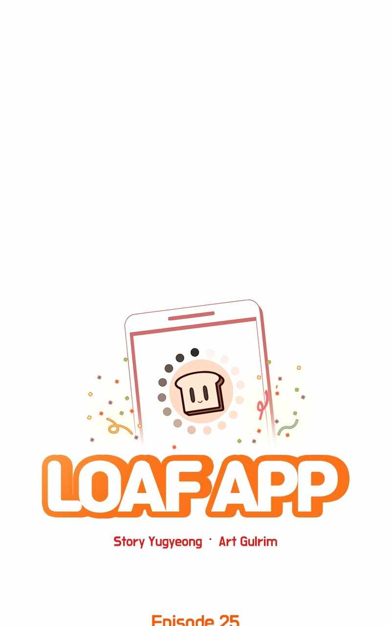 Loaf App Chapter 25 #28