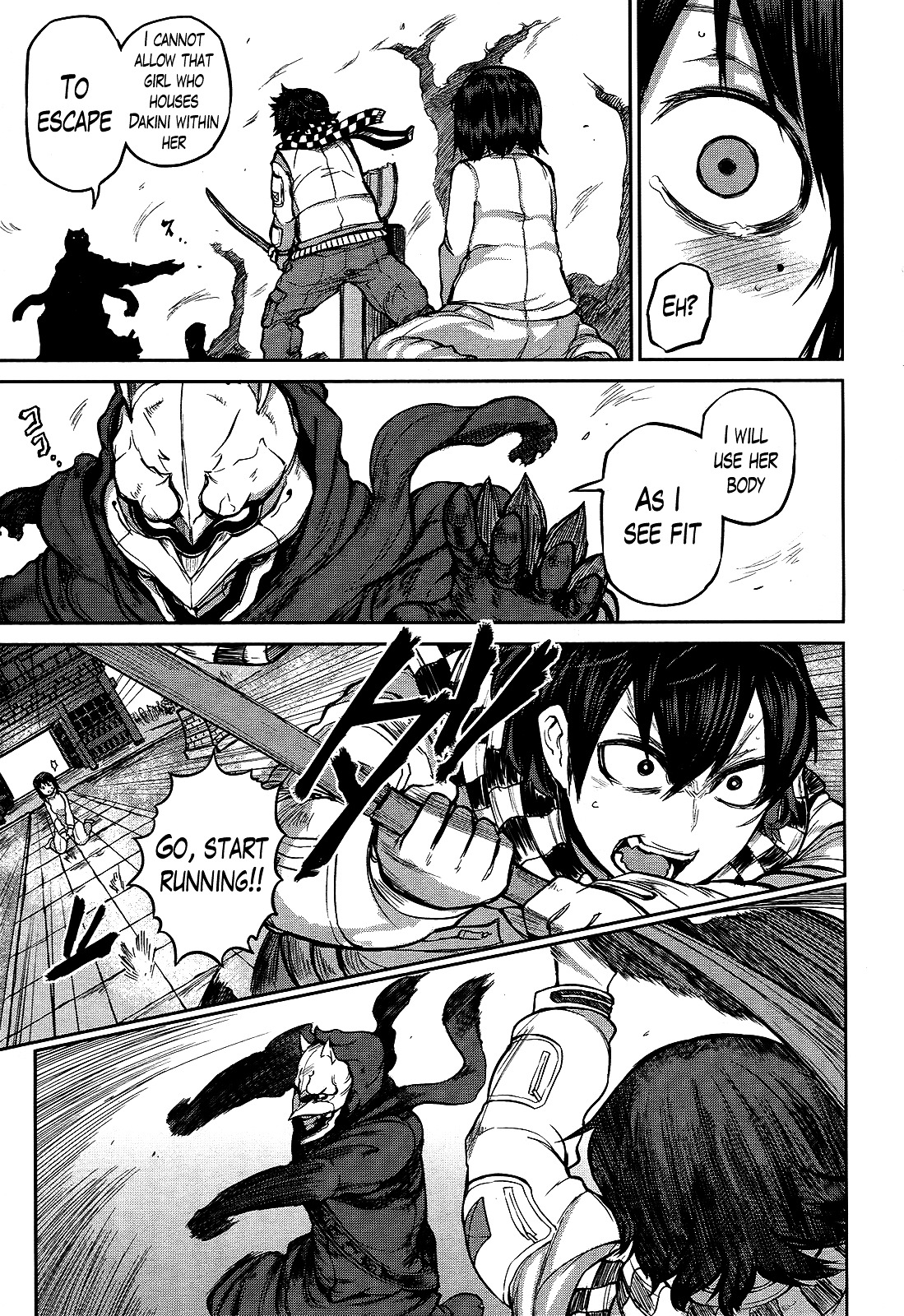 Imawabi No Dakini Chapter 8.2 #11