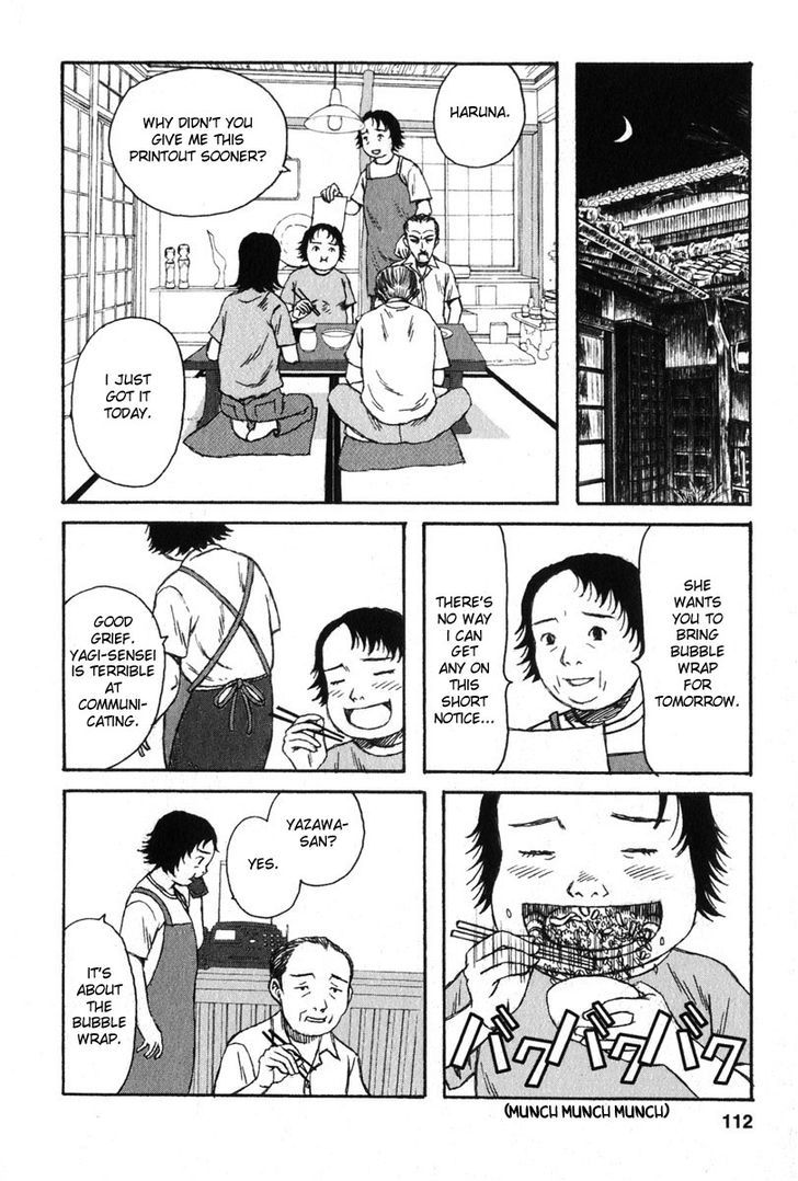 Kodomo No Kodomo Chapter 15 #4