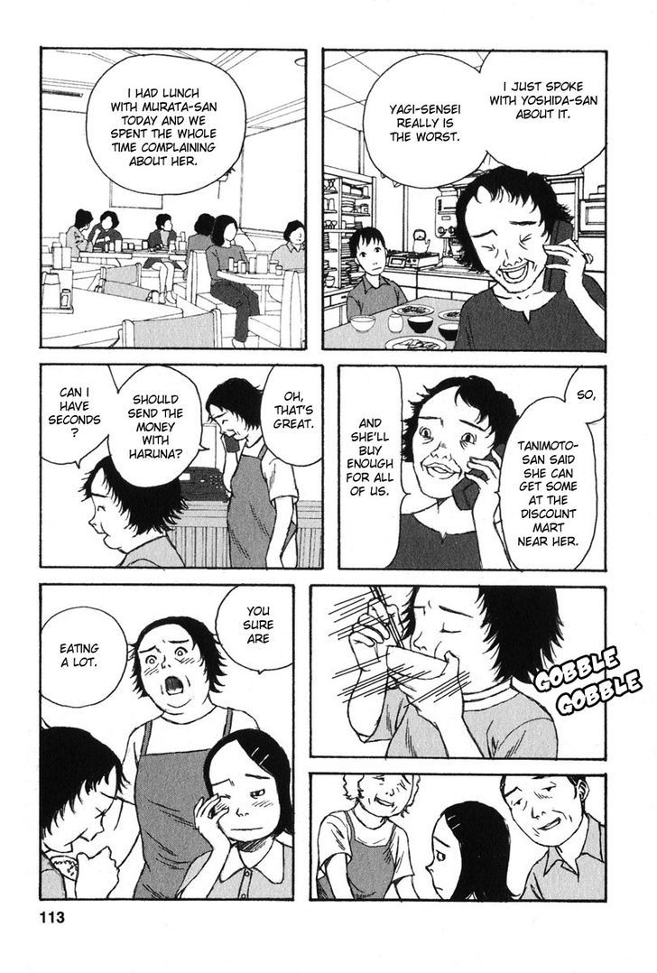 Kodomo No Kodomo Chapter 15 #5