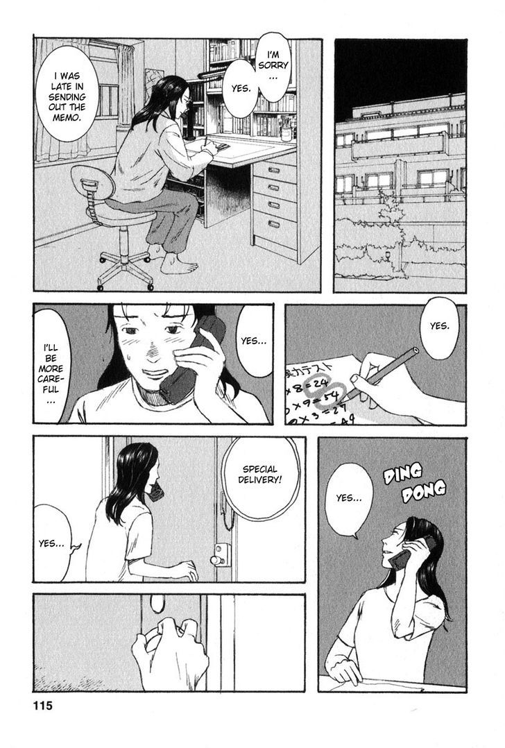 Kodomo No Kodomo Chapter 15 #7