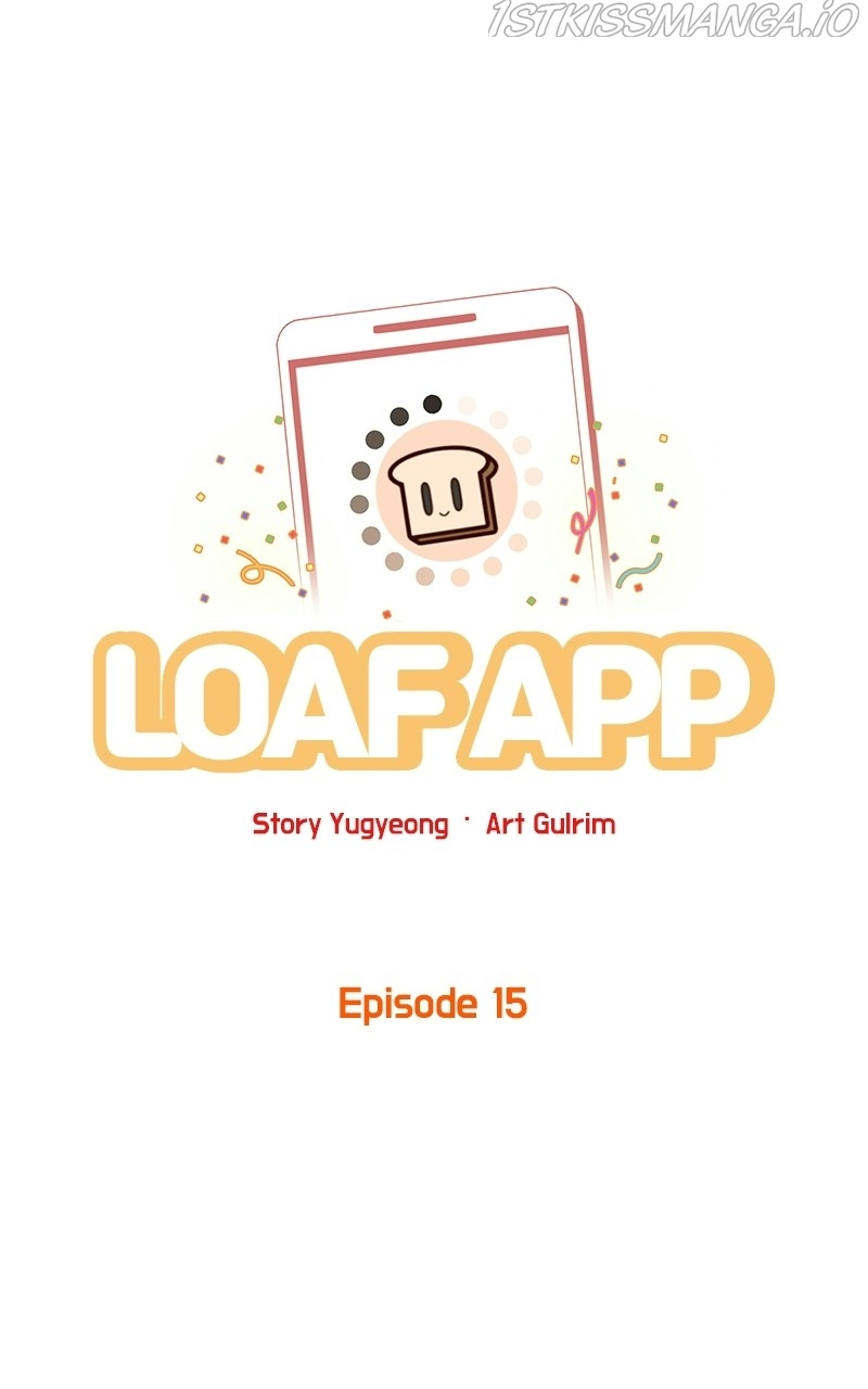 Loaf App Chapter 15 #1