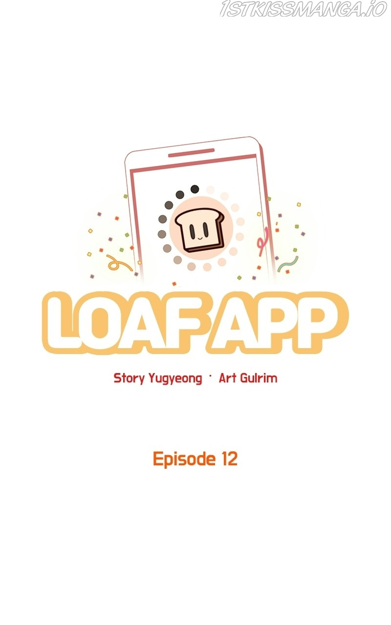 Loaf App Chapter 12 #1