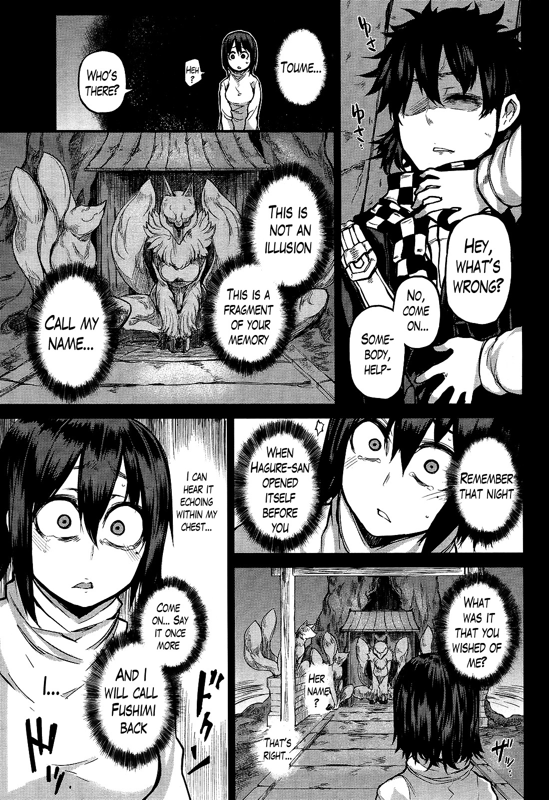 Imawabi No Dakini Chapter 8 #31