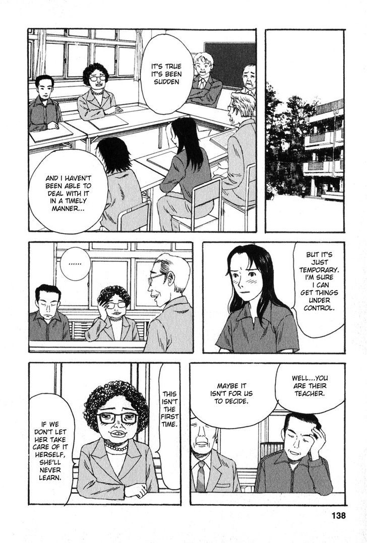 Kodomo No Kodomo Chapter 16 #10