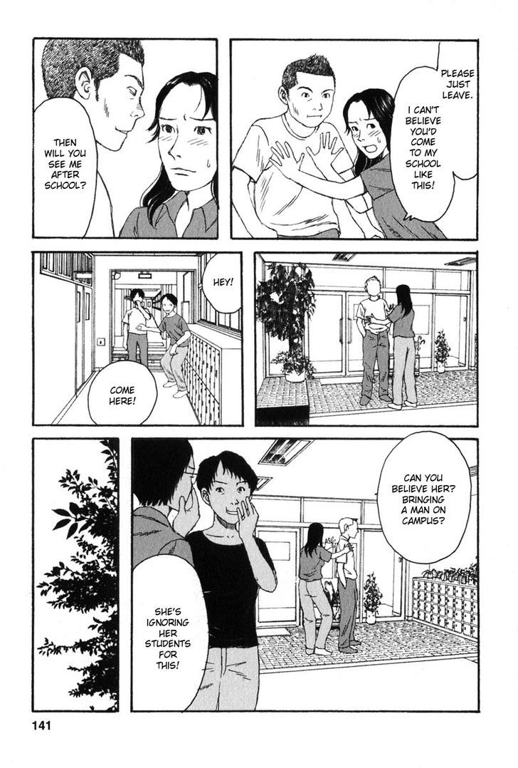 Kodomo No Kodomo Chapter 16 #13