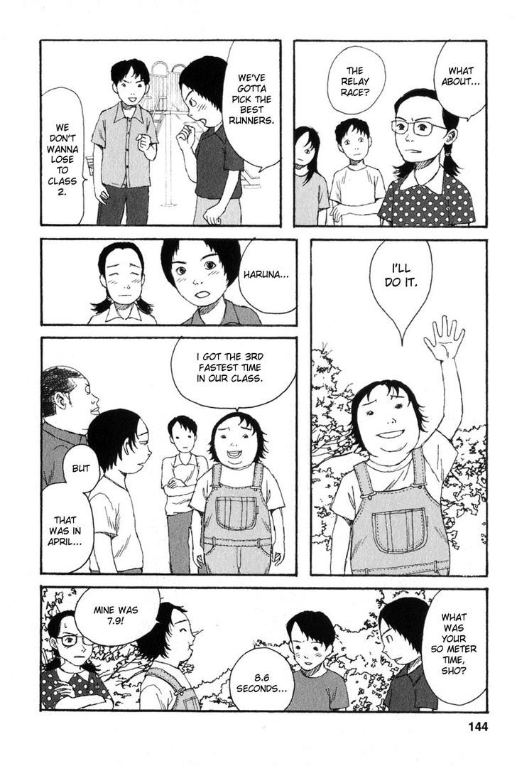 Kodomo No Kodomo Chapter 16 #16