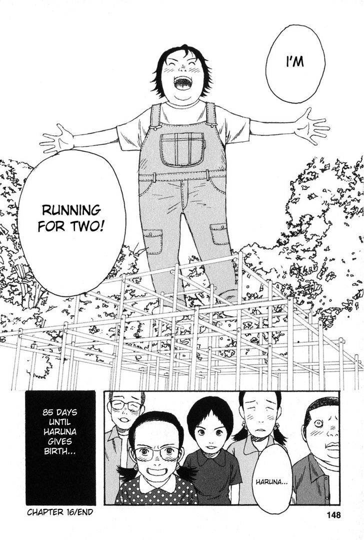 Kodomo No Kodomo Chapter 16 #20