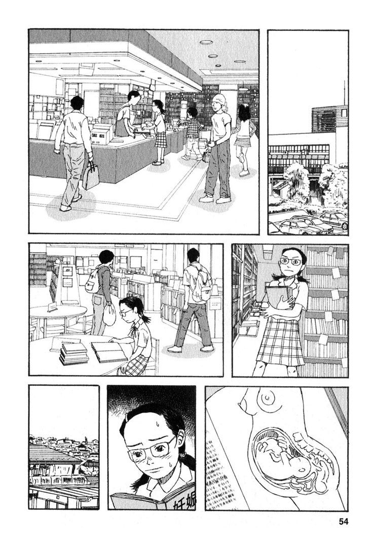 Kodomo No Kodomo Chapter 12 #6