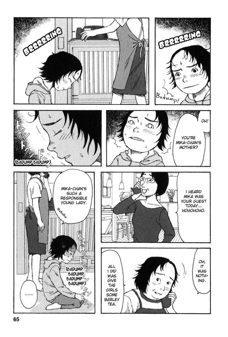 Kodomo No Kodomo Chapter 12 #17