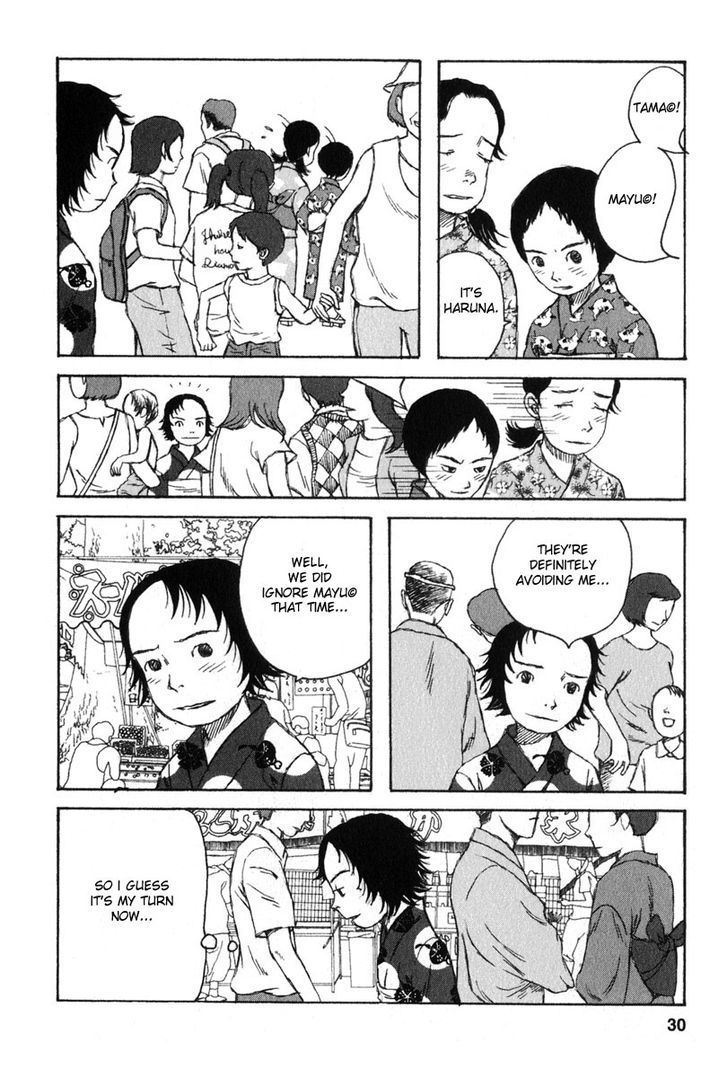 Kodomo No Kodomo Chapter 11 #4