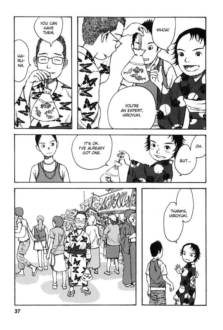 Kodomo No Kodomo Chapter 11 #11