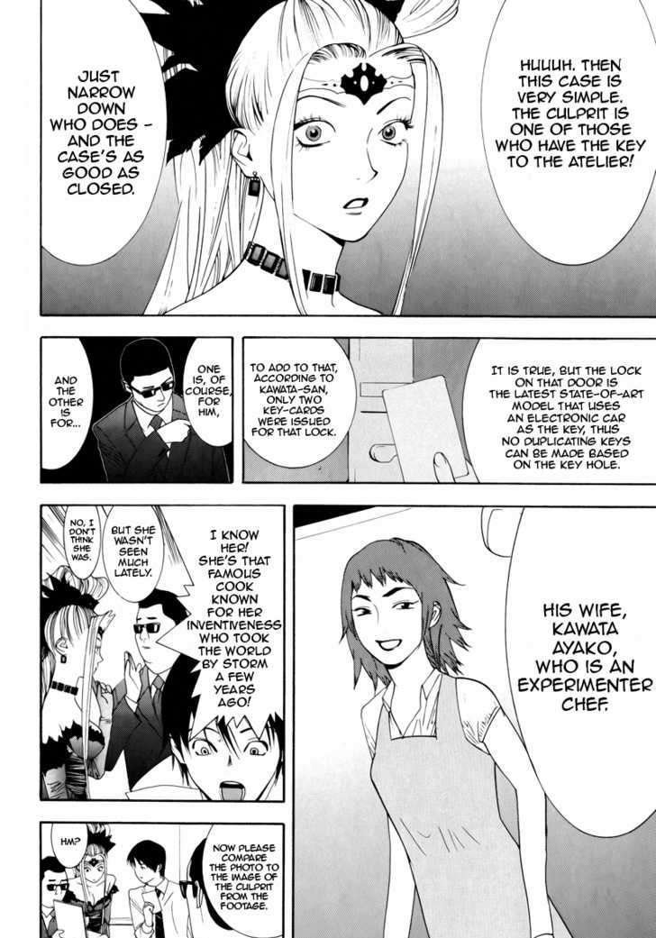 Psychic Odagiri Kyouko's Lies Chapter 7 #9