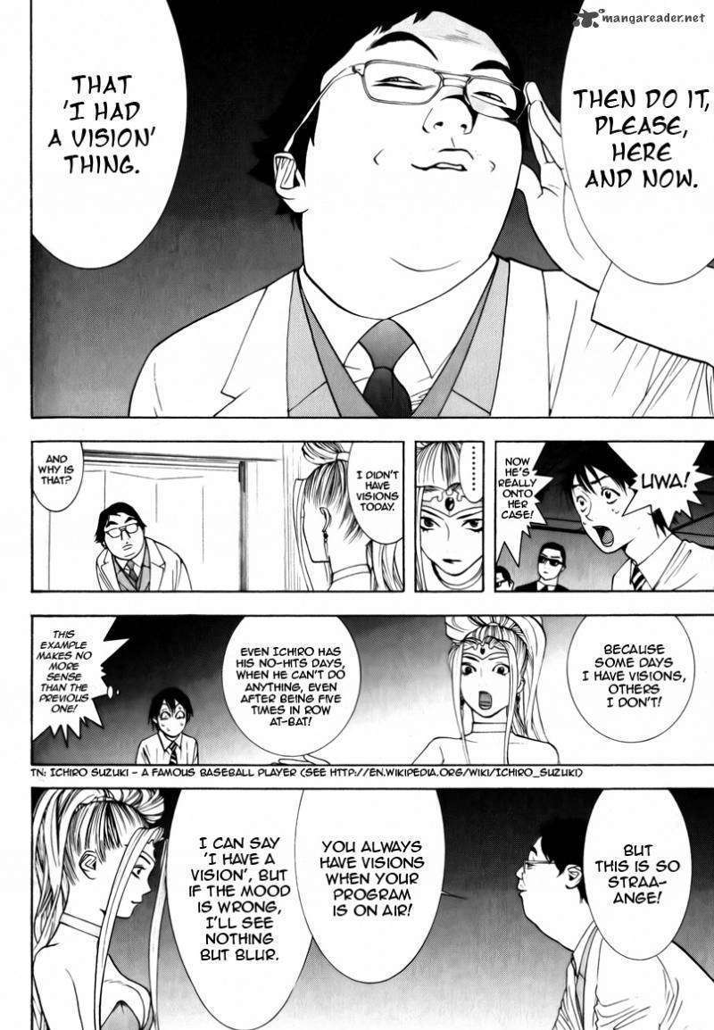 Psychic Odagiri Kyouko's Lies Chapter 3 #5