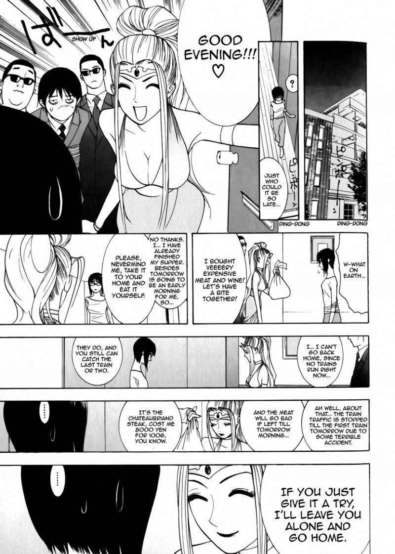 Psychic Odagiri Kyouko's Lies Chapter 1 #33