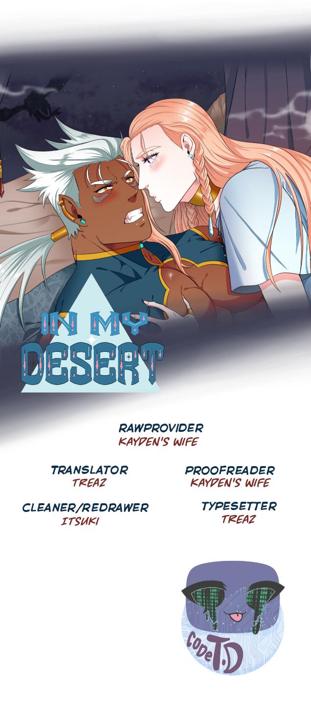 In My Desert Chapter 19 #1