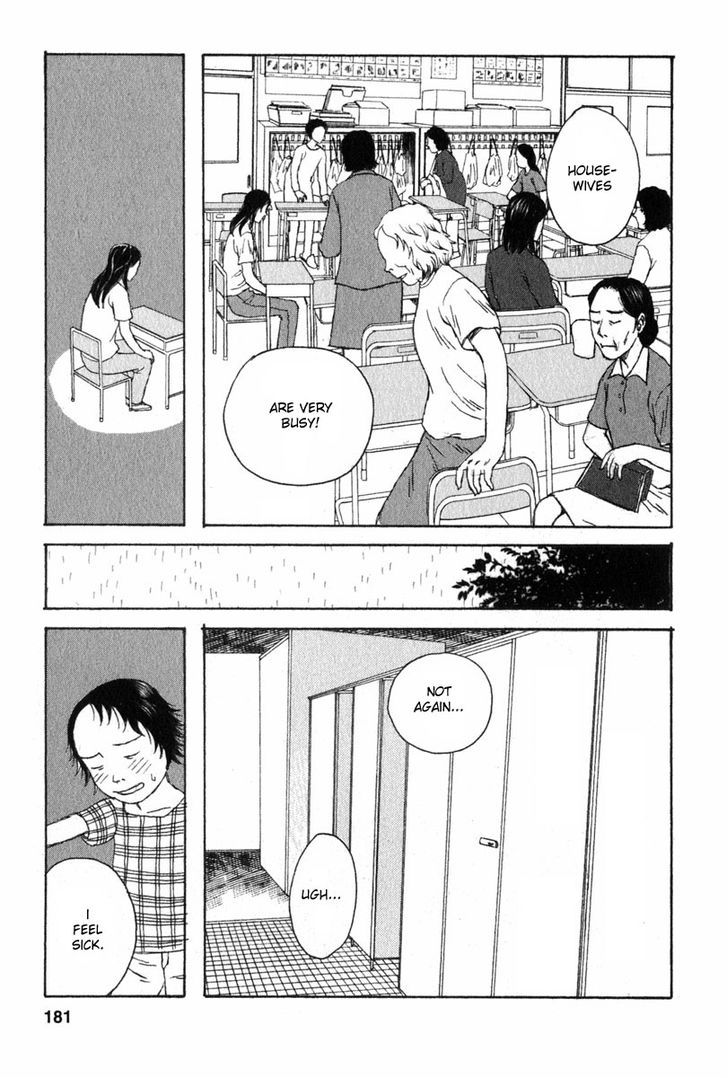 Kodomo No Kodomo Chapter 8 #19