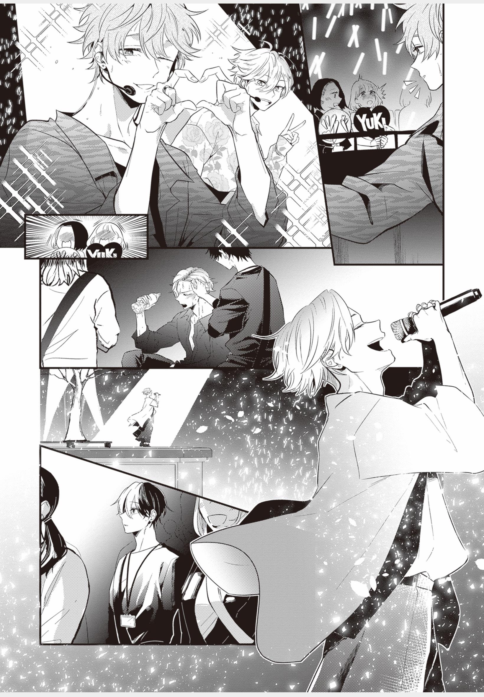 Lip Line Wa Kiss De Midashite Chapter 6 #16