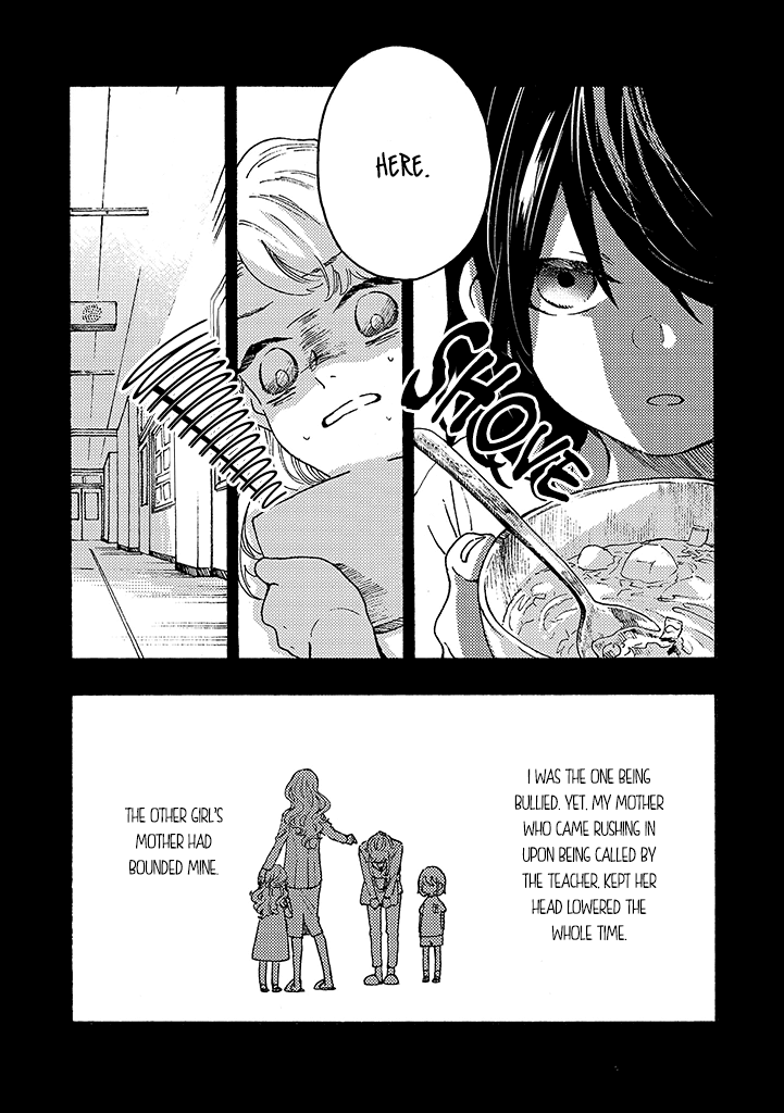 Hiru To Yoru No Oishii Jikan Chapter 7 #7