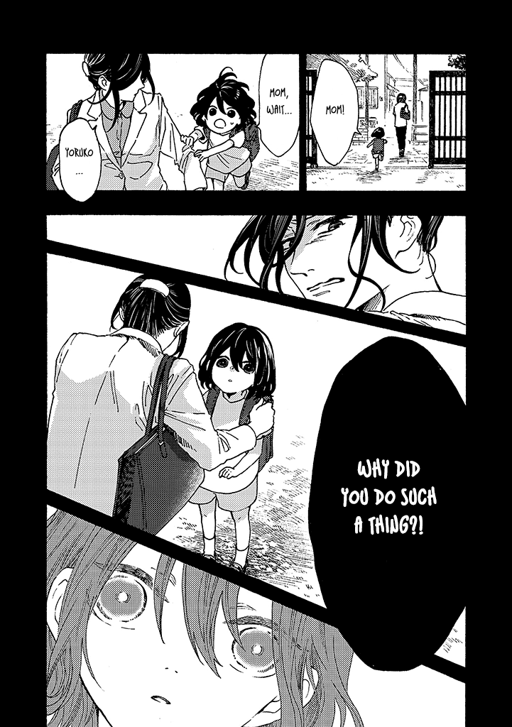 Hiru To Yoru No Oishii Jikan Chapter 7 #8