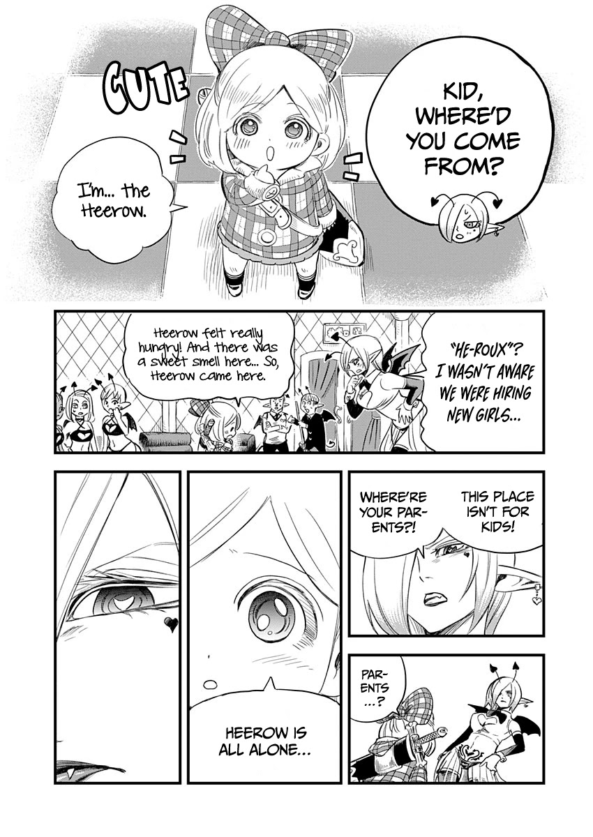 Yuucha To Maou Chapter 7 #4