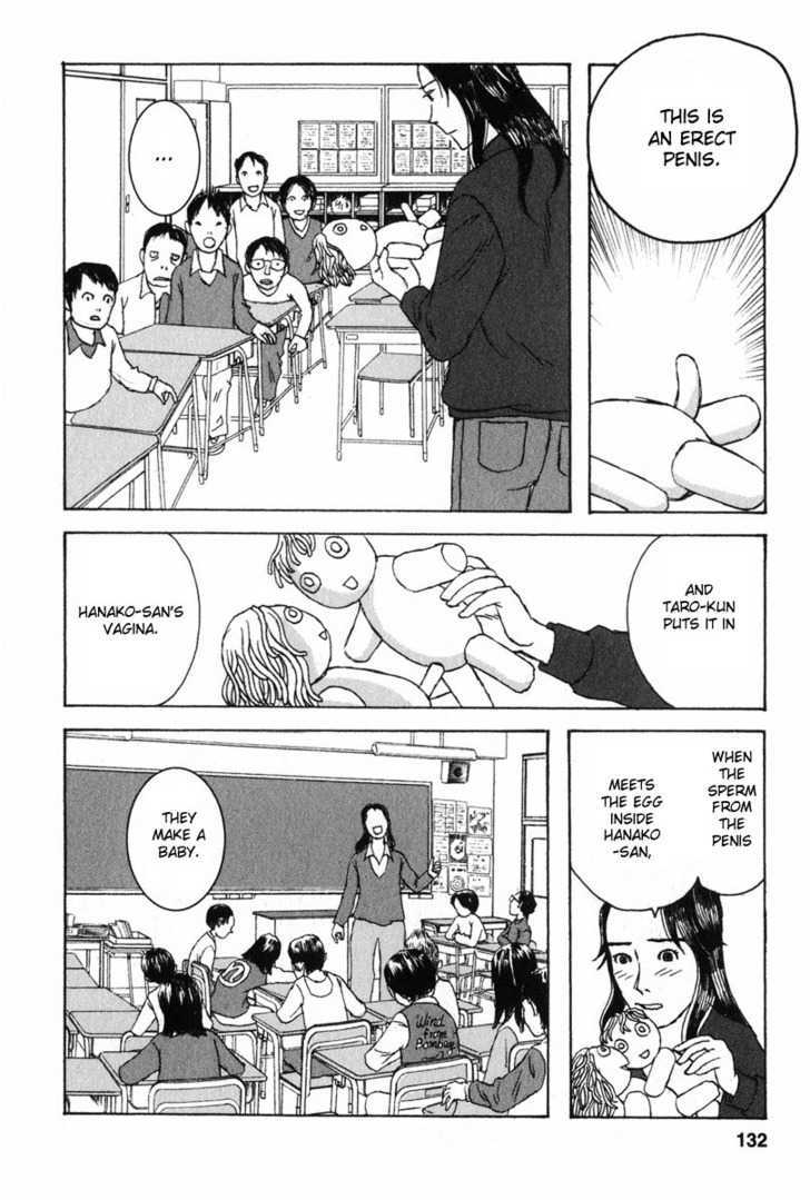 Kodomo No Kodomo Chapter 6 #14