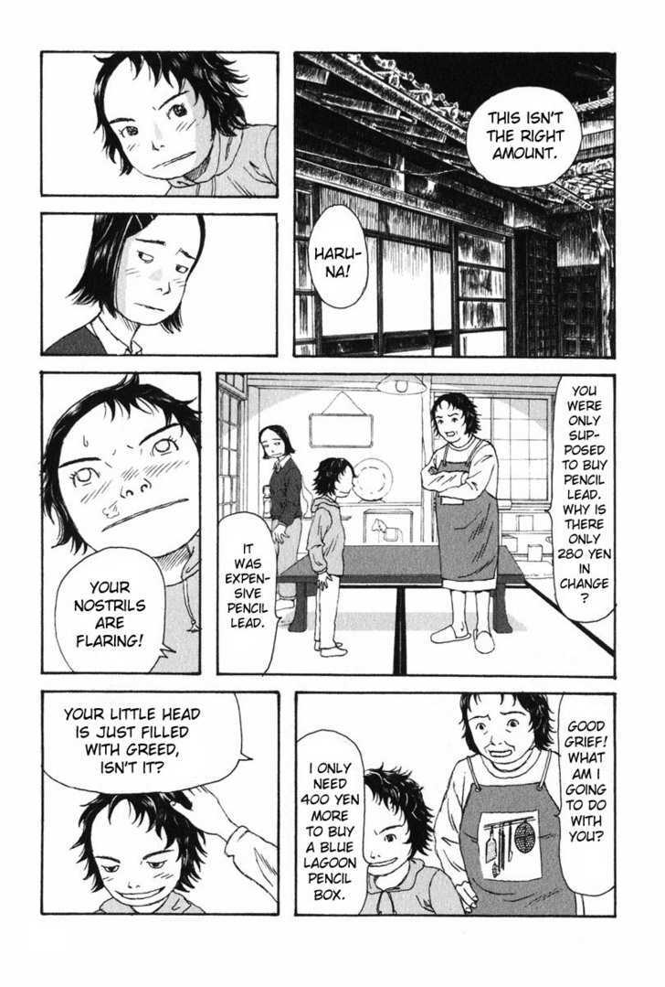 Kodomo No Kodomo Chapter 4 #5