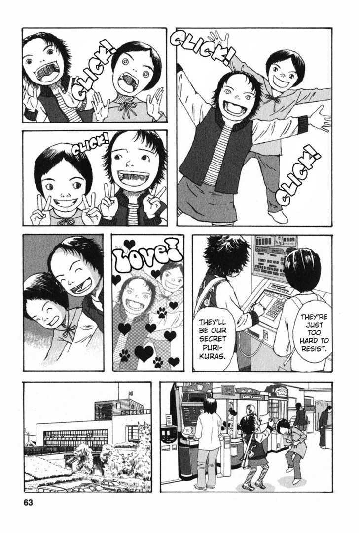 Kodomo No Kodomo Chapter 3 #11