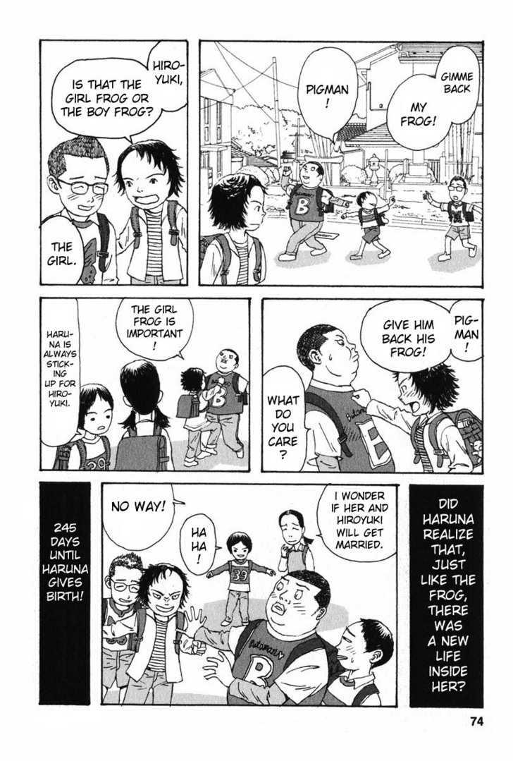 Kodomo No Kodomo Chapter 3 #22