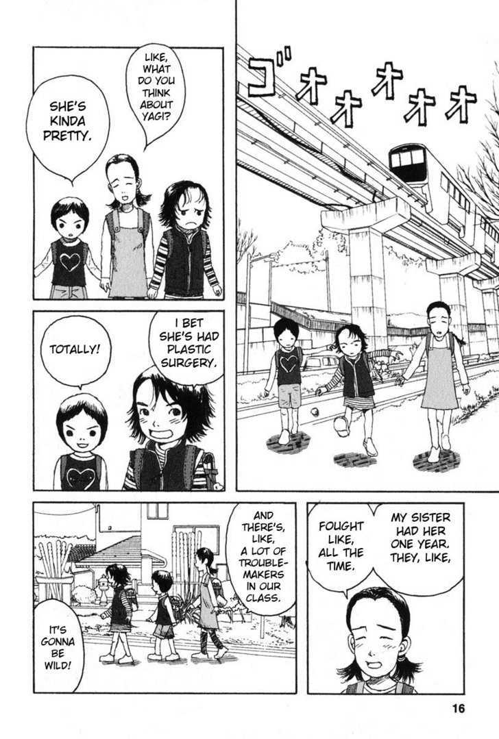 Kodomo No Kodomo Chapter 1 #11