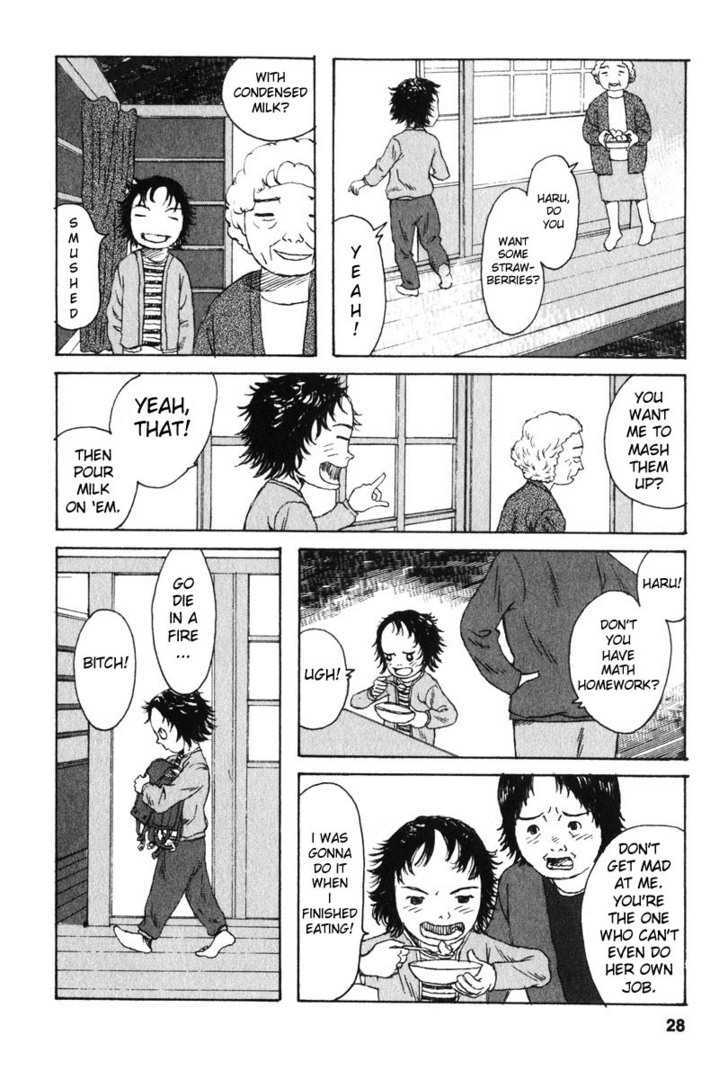 Kodomo No Kodomo Chapter 1 #23