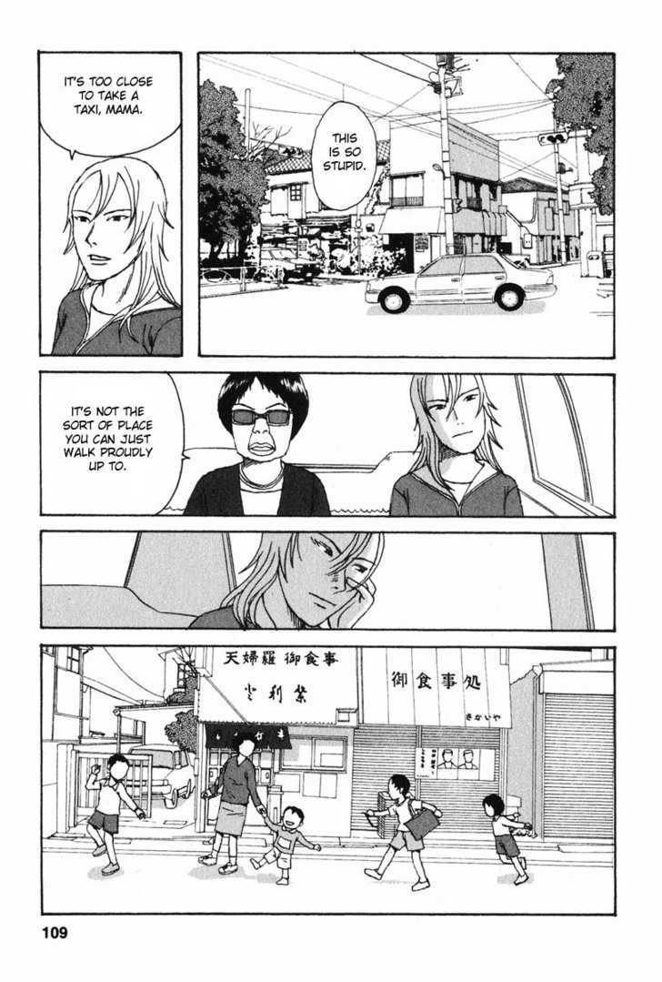 Kodomo No Kodomo Chapter 5 #13