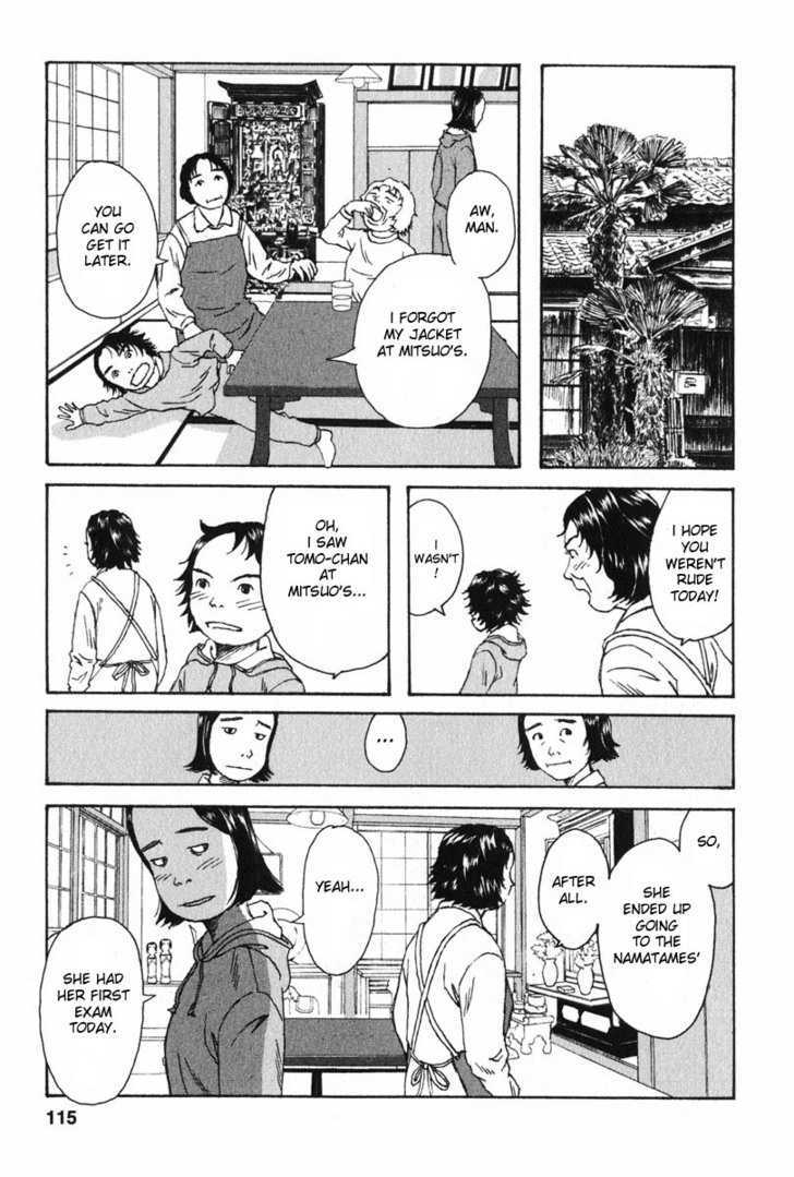 Kodomo No Kodomo Chapter 5 #19