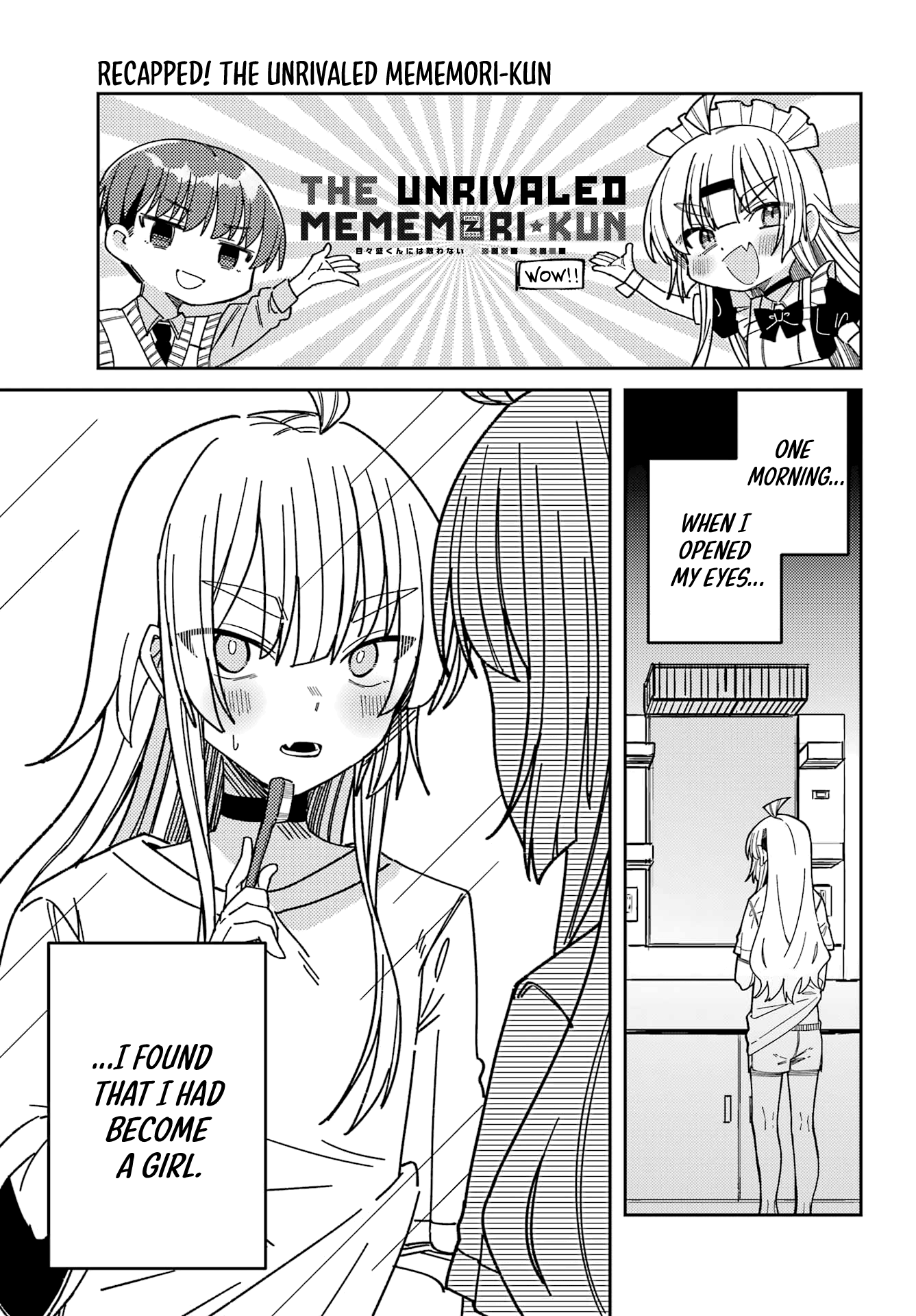Unparalleled Mememori-Kun Chapter 13.2 #3