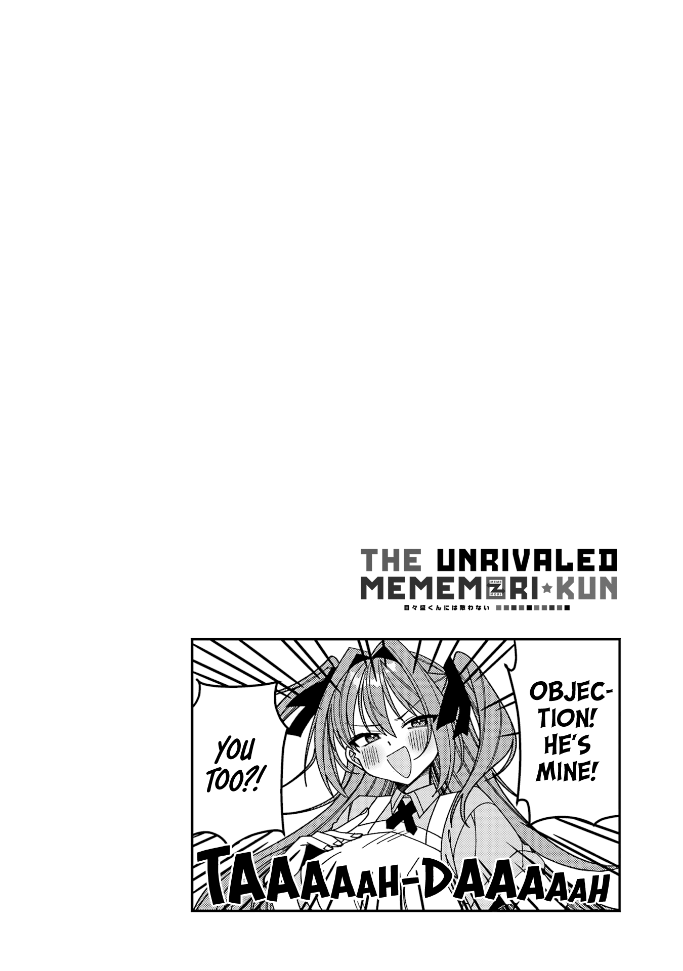 Unparalleled Mememori-Kun Chapter 12.5 #6