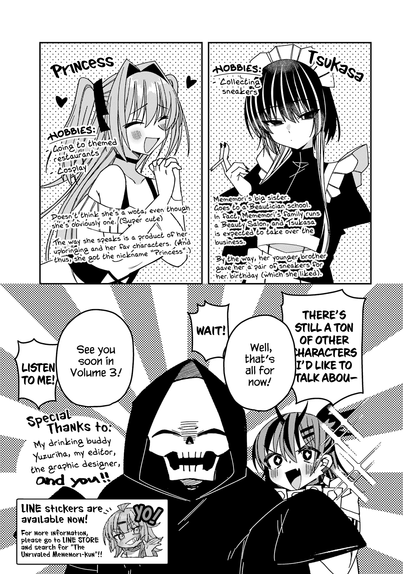 Unparalleled Mememori-Kun Chapter 12.5 #17