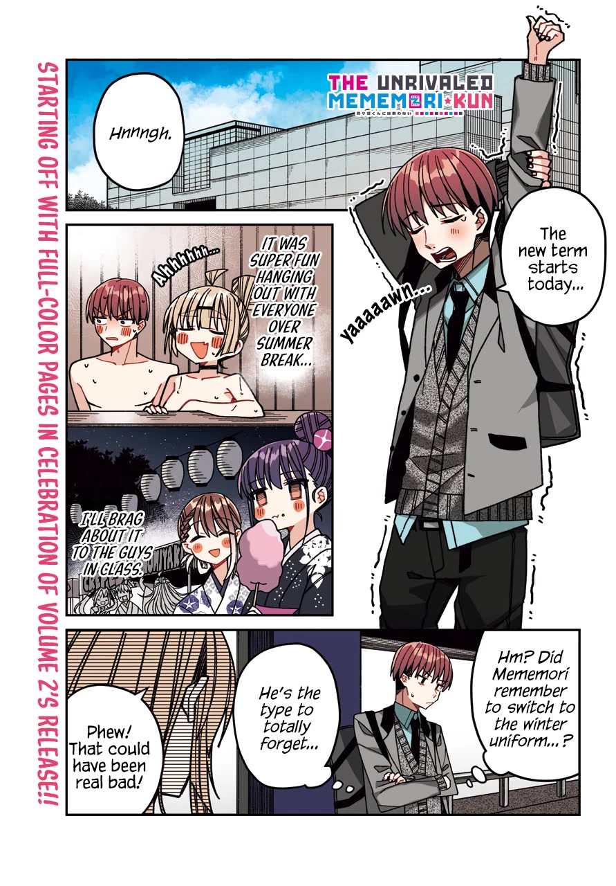 Unparalleled Mememori-Kun Chapter 13 #2