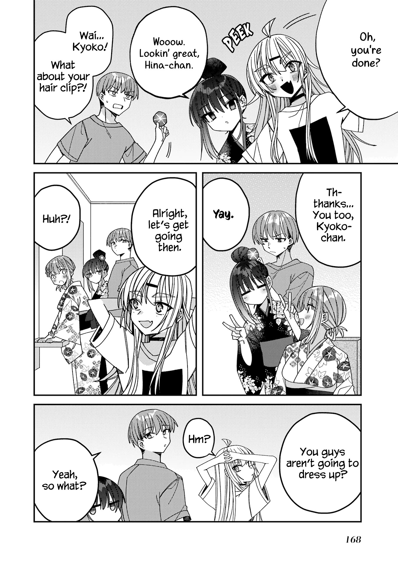 Unparalleled Mememori-Kun Chapter 12 #2