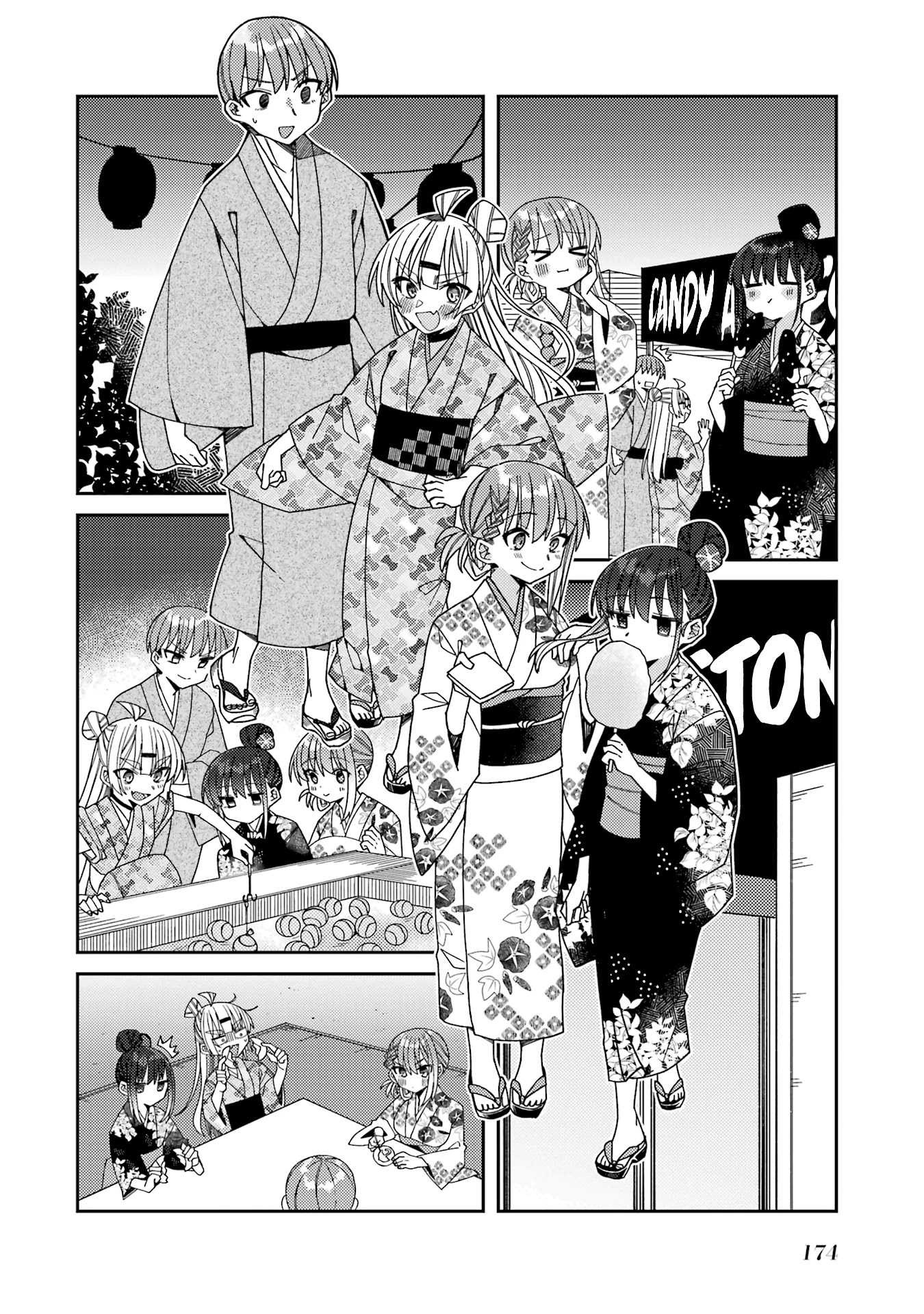 Unparalleled Mememori-Kun Chapter 12 #8